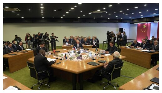 BRICS leaders meeting.