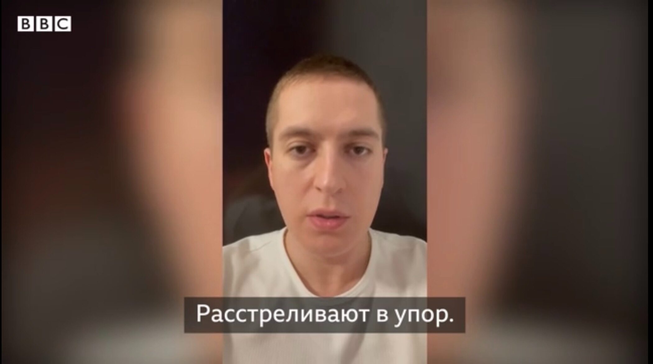 Click to enlarge andrey tuz
