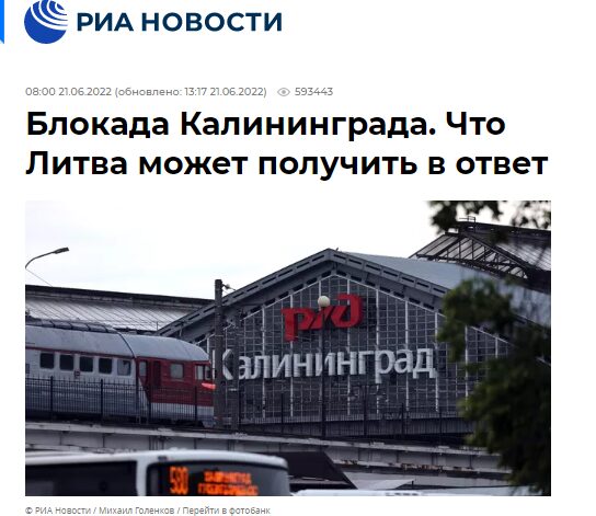 RIA Novosti