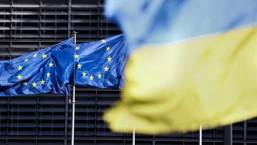 Flags of EU and Ukraine