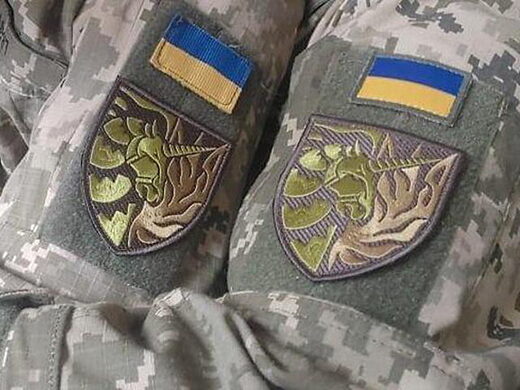 ukraine lgbt unicorn military soldier patch
