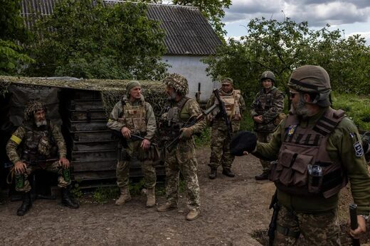 Ukraine US commando military