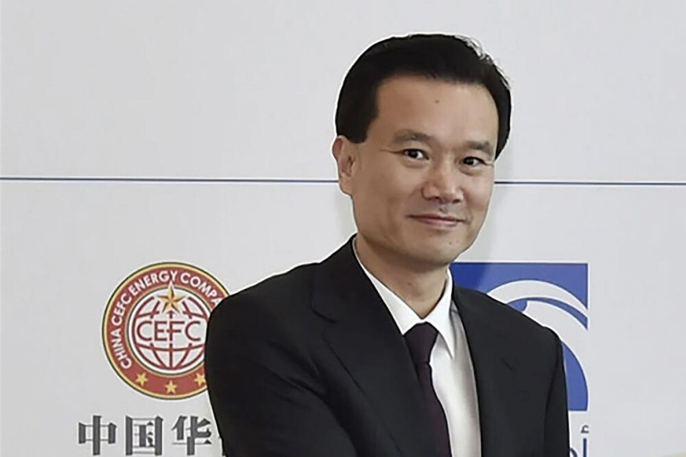 Click to enlarge Ye Jianming, former chairman of CEFC China Energy Company hunter biden