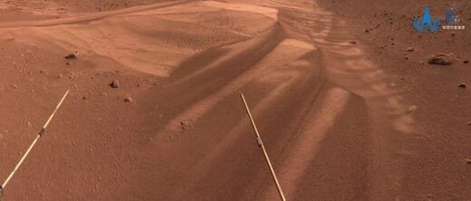 mars surface Tianwen-1 probe