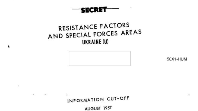 cia planned ukraine 1950s