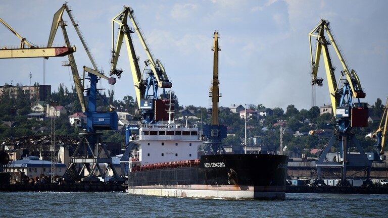 Azov Concord cargo ship