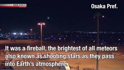 Meteor fireball blazes through Japan's night sky on June 29