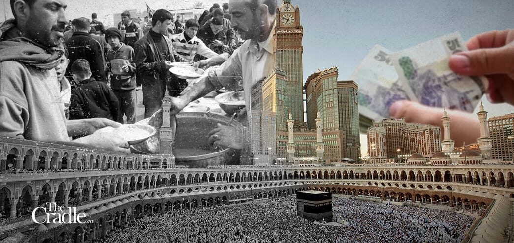 Click to enlarge Mecca
