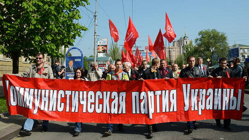 commuist party ukraine rally