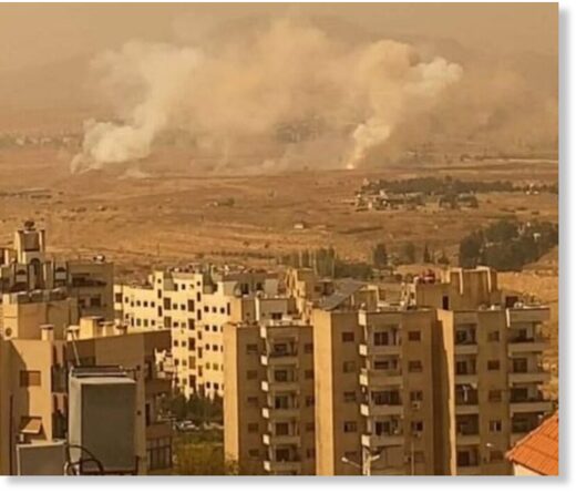 Israel strikes in Syria