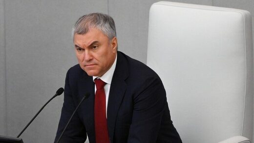 Duma Speaker Vyacheslav Volodin
