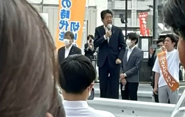shinzo abe