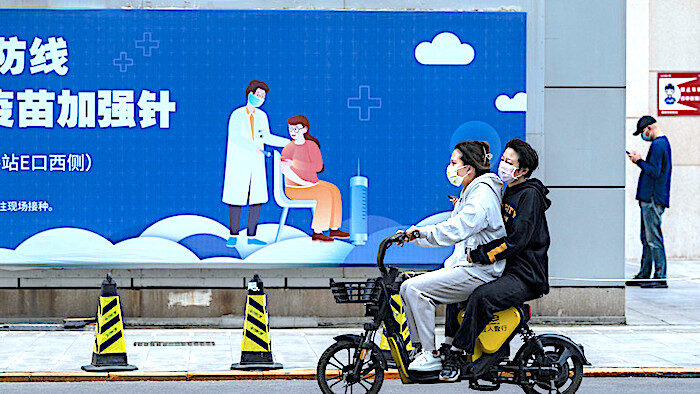 Billboard