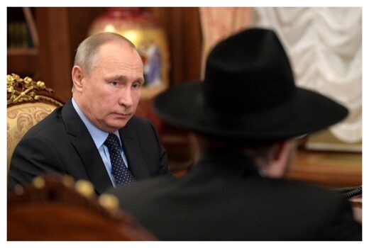 Putin with Rabbi