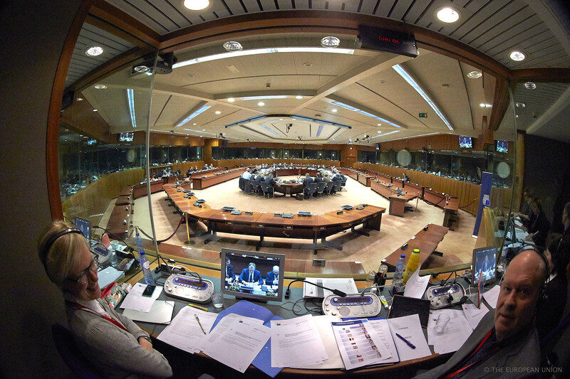 EU secret facility