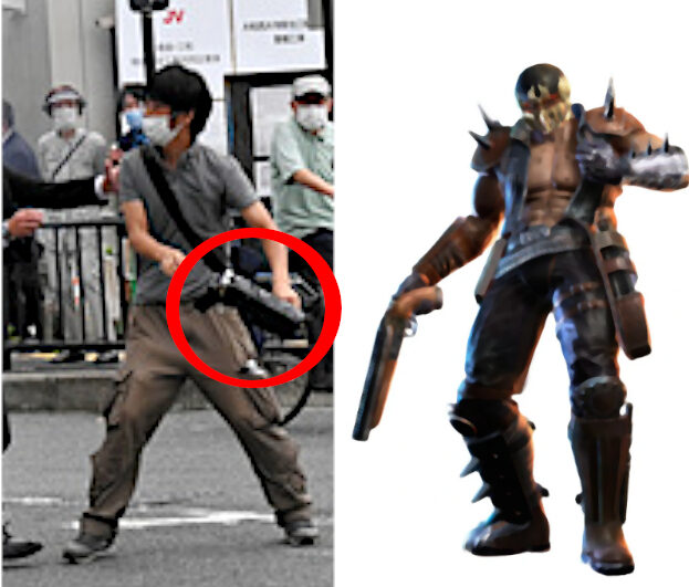 Click to enlarge The Shooter