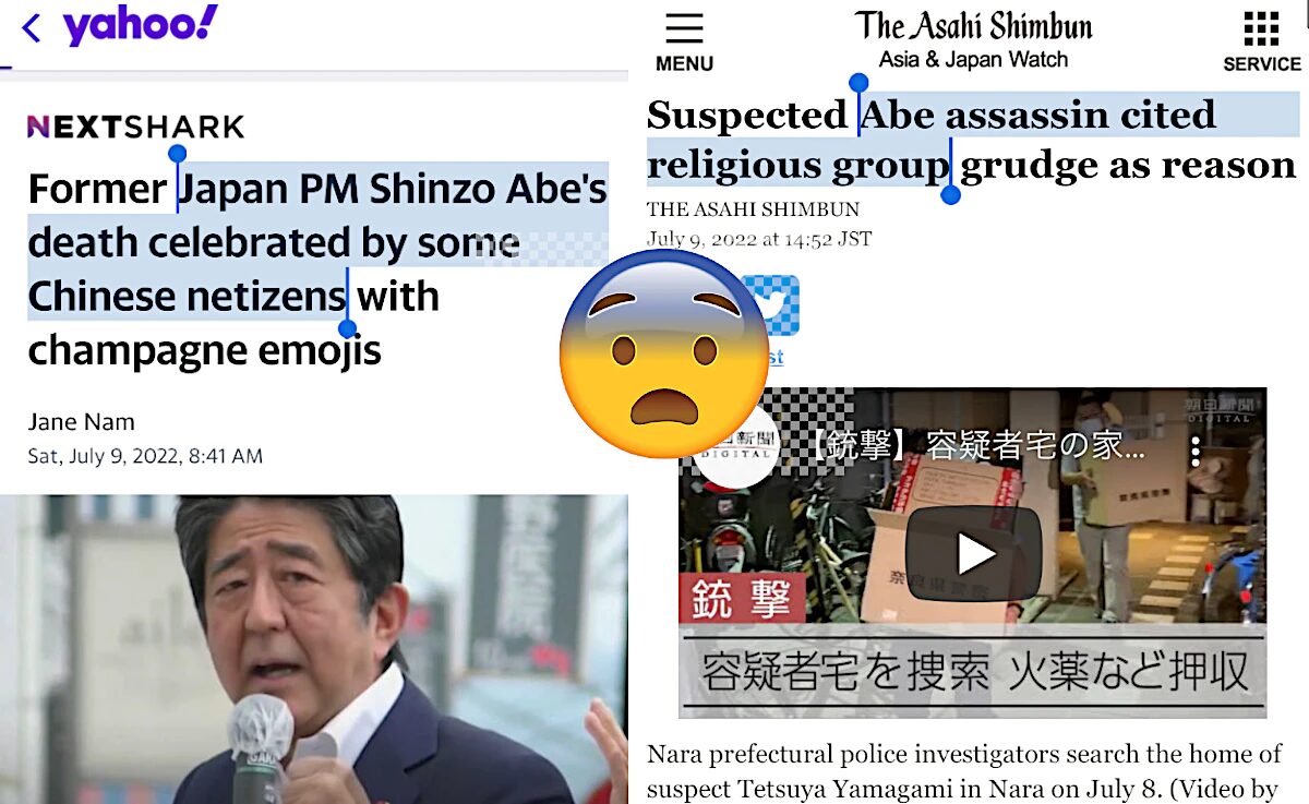 Click to enlarge Yahoo Ad