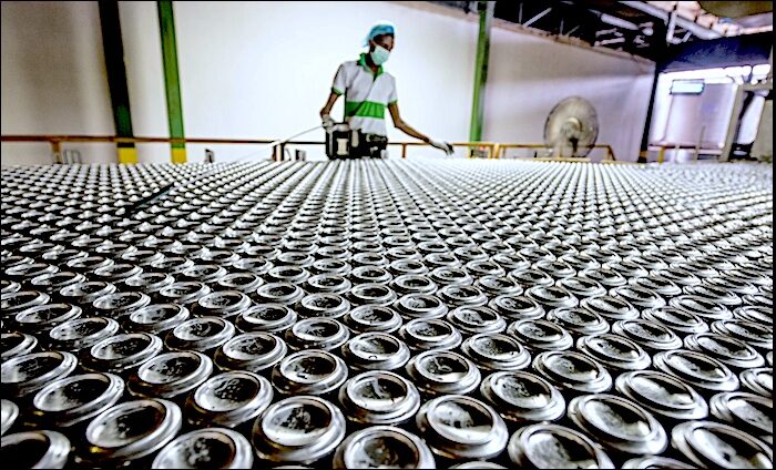 aluminum