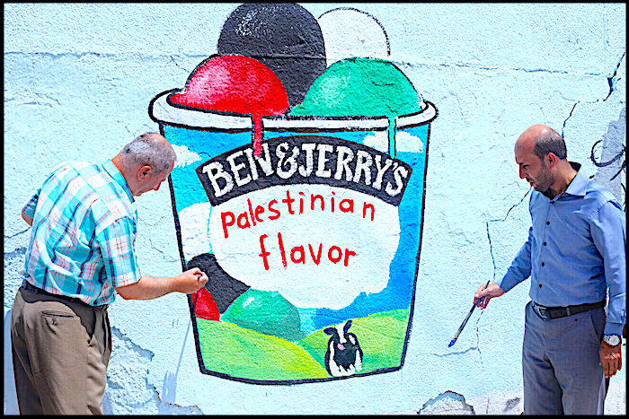 Click to enlarge B&J mural