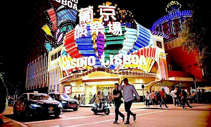 Casino