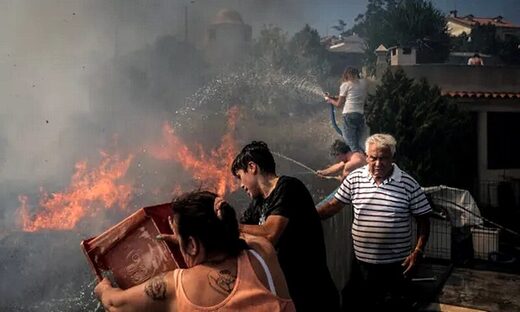 Click to enlarge wildfires portugal