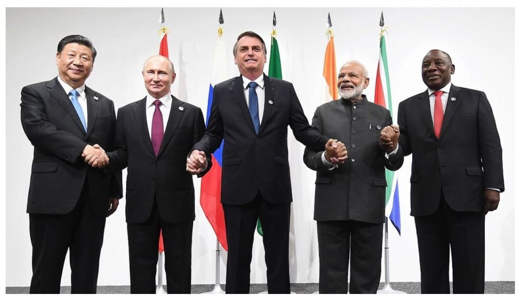 BRICS summit
