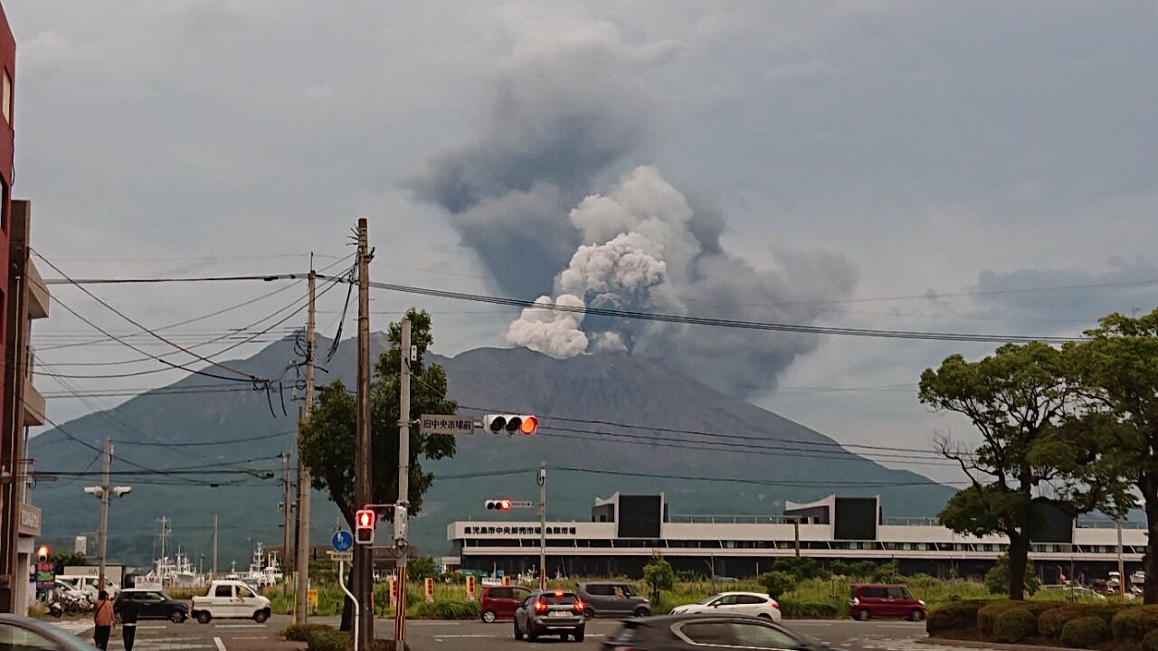 erupt