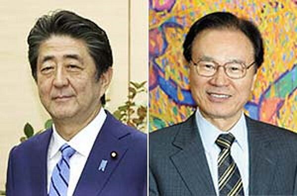 Click to enlarge Shinzo Abe Shotaro Yachi