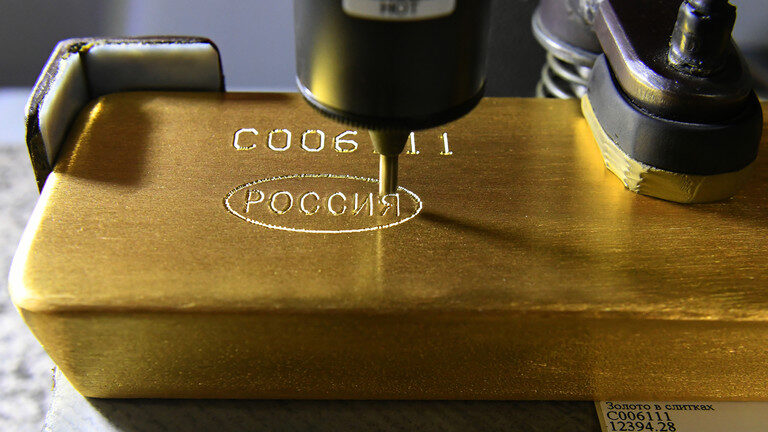Click to enlarge Russian gold