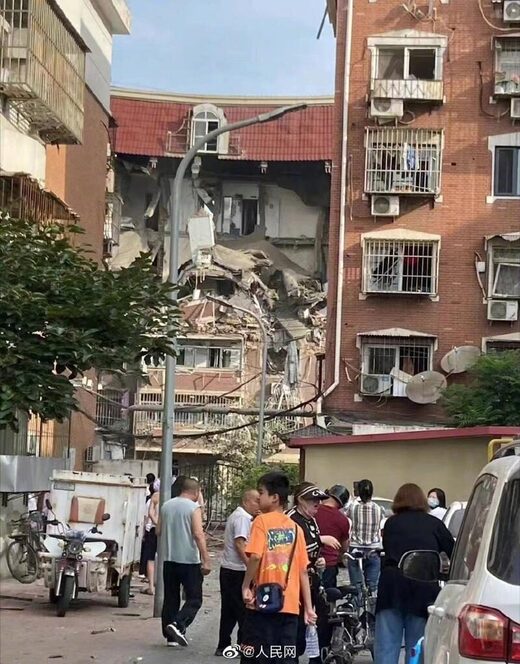 gas china explosion