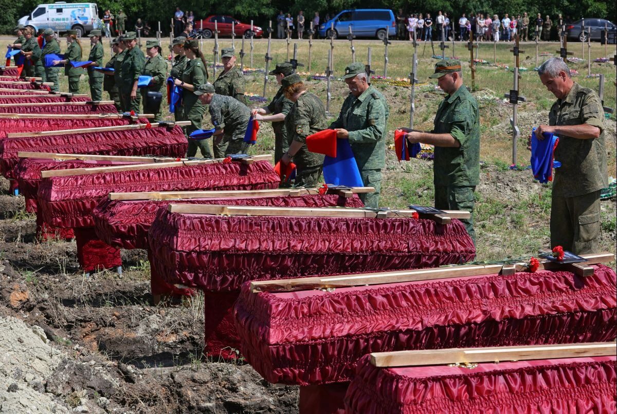 military funeral