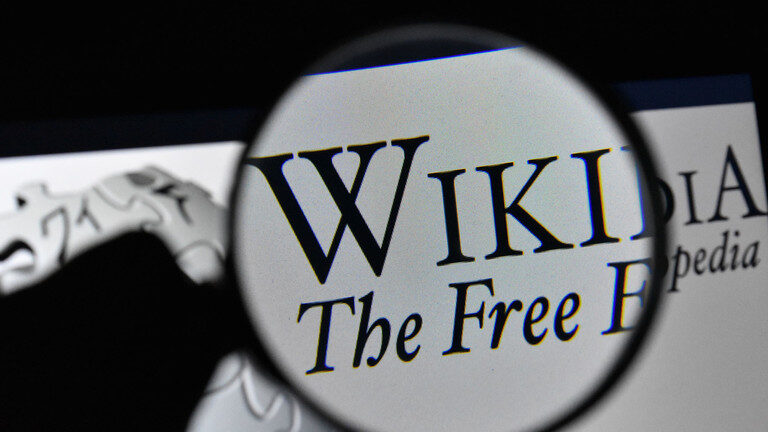 wikipedia header