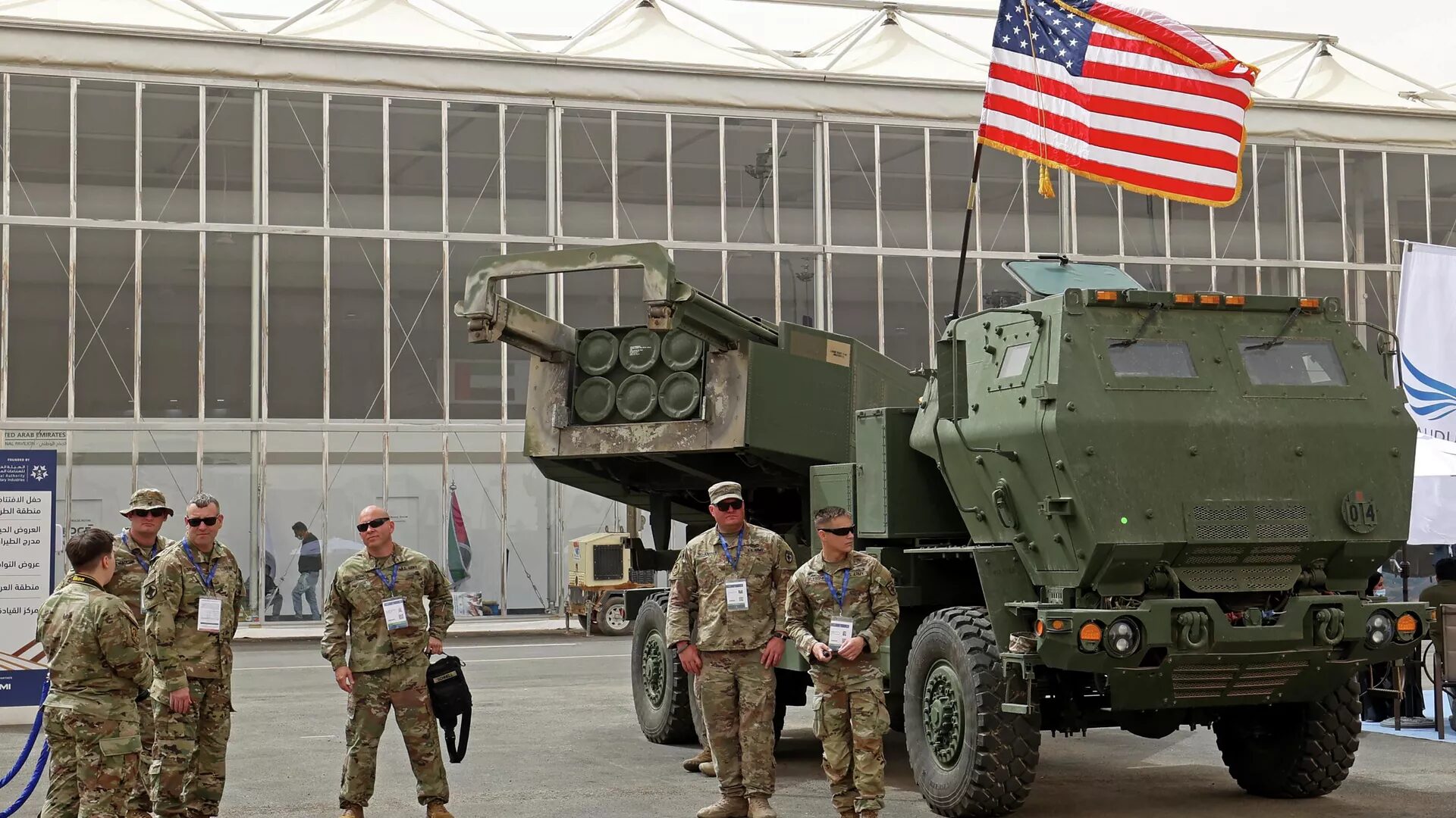 us military