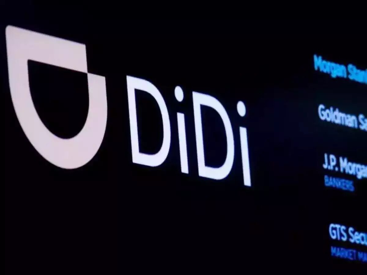 didi global