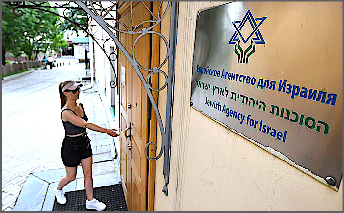 Click to enlarge Jewish agency