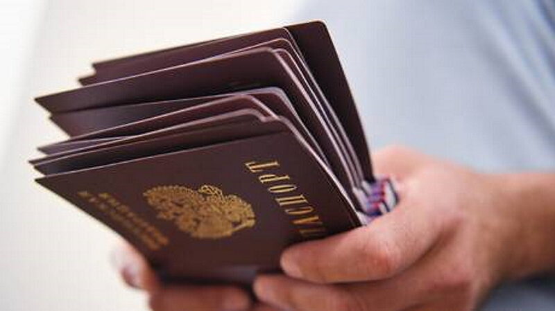 russian passport