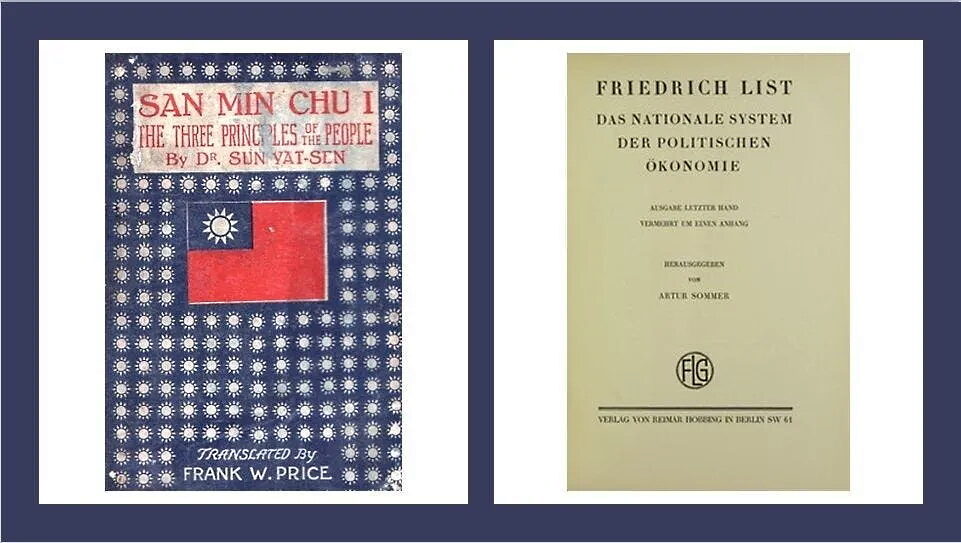 Click to enlarge sun yat sen books