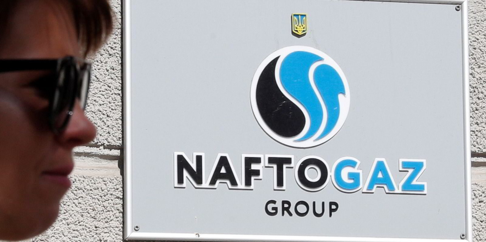 Naftogaz