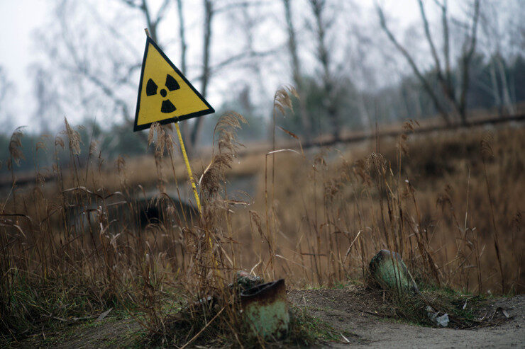nuke radiation sign