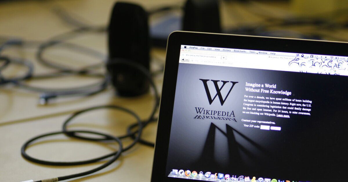 wikipedia laptop homepage