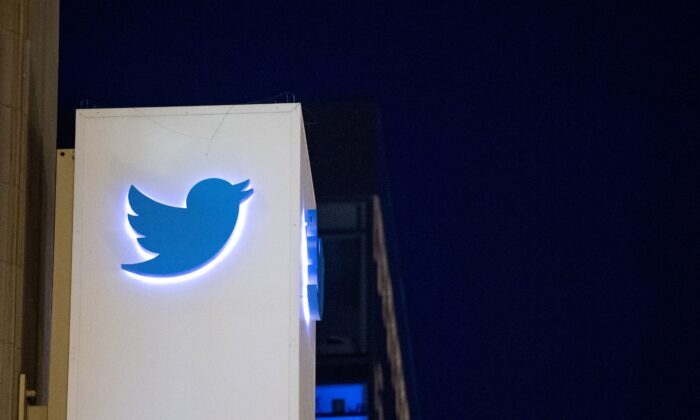 Twitter logo