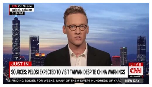 CNN News