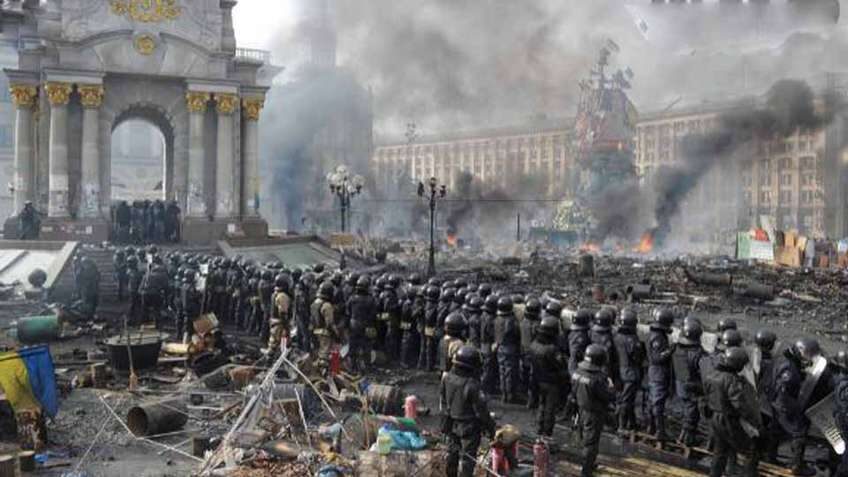 kiev maiden