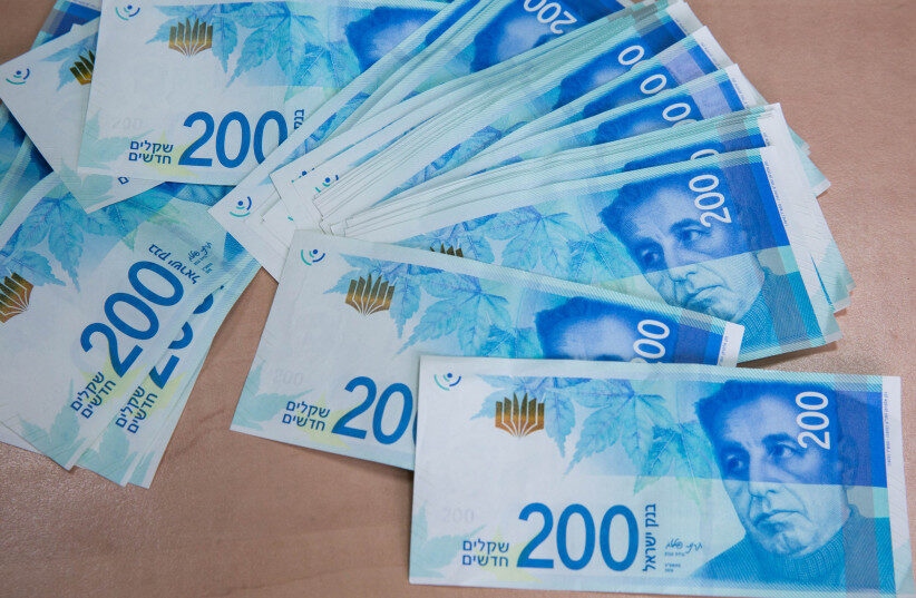 Shekel