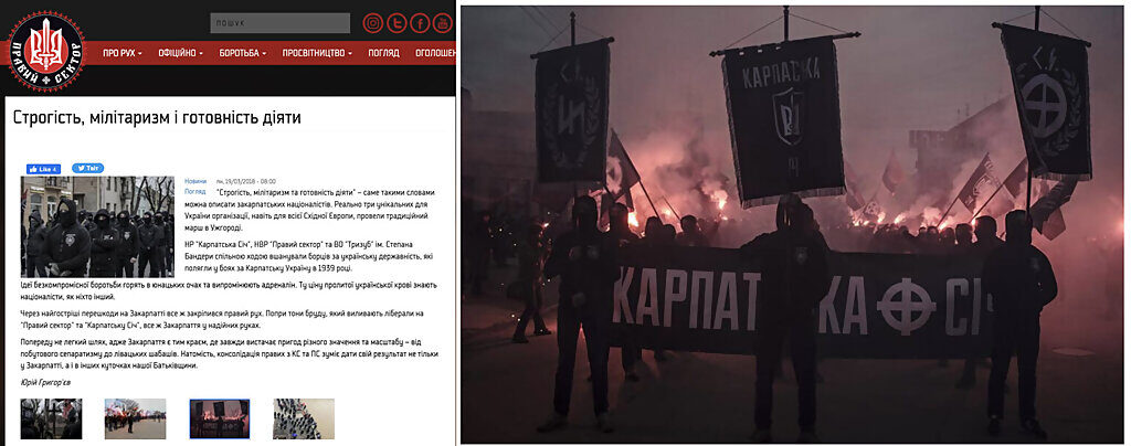 Click to enlarge right sector carpathian sich ukraine neo nazi