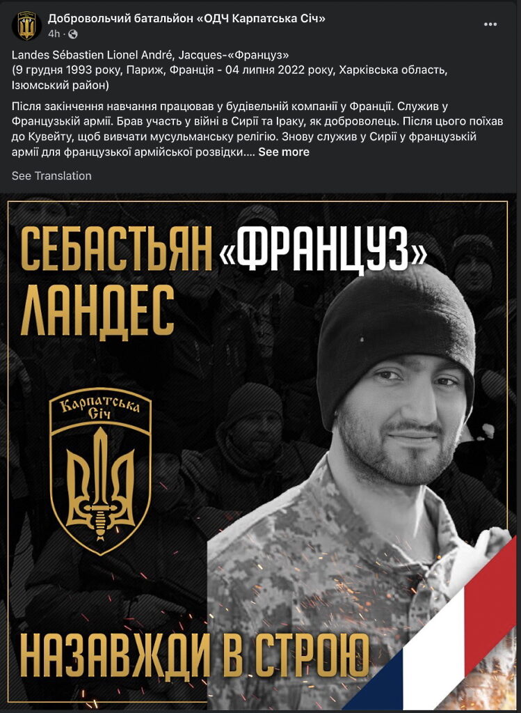 Click to enlarge Carpathian Sich honors a French volunteer killed ukraine