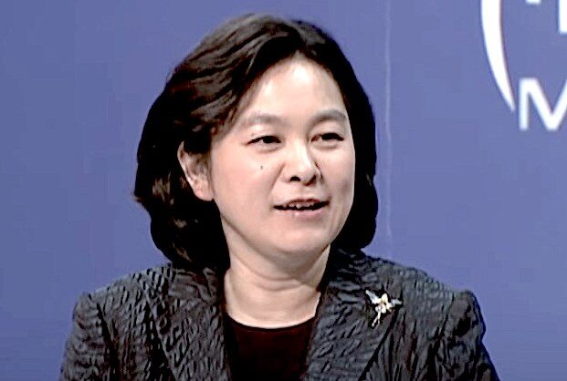 Click to enlarge Chunying