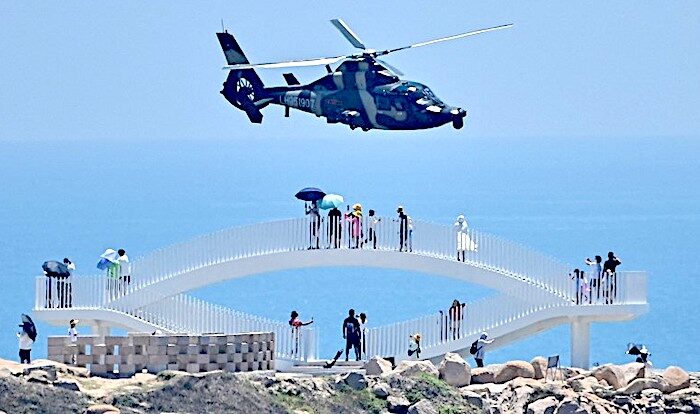 Click to enlarge chopper