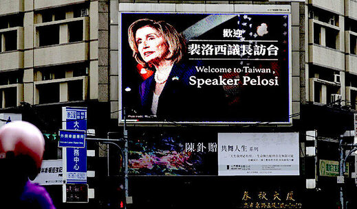 Pelosi