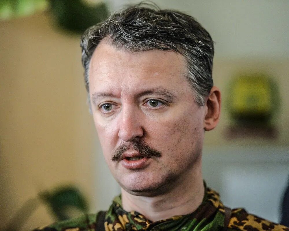 Click to enlarge Strelkov